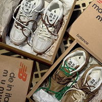 Vente en gros de nouvelles tendances lacets de chaussures de sport plats lacets décoratifs colorés en polyester