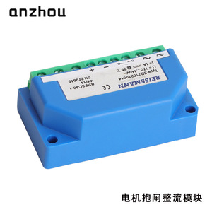 Módulo Rectificador de Freno de Motor Reissmann Nbrce 440 1 de Media Onda para Uso Industrial - Product Image 3