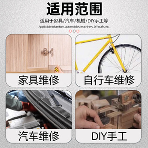 Fuxin <b>Double</b>-ended <b>Socket</b> Wrench 8x65mm Permanent Magnet For Electric Pneumatic Screwdriver - Product Image 3