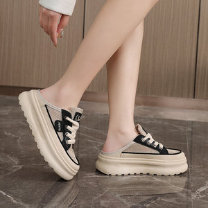 Customized Women's Casual Mesh <b>Half</b>-Drag Sandals Increasing Thick Soled Non-<b>Slip</b> Sandals Breathable Deodorization Sandals - Product Image 3