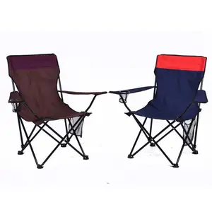 批发制造商折叠背包户外折叠露营沙滩椅可折叠