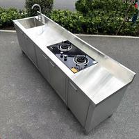 Set Dapur Modular Penyimpanan Kabinet Tahan Air dari Baja Tahan Karat 304 Berkualitas Tinggi untuk Dapur Luar Ruangan dan Taman