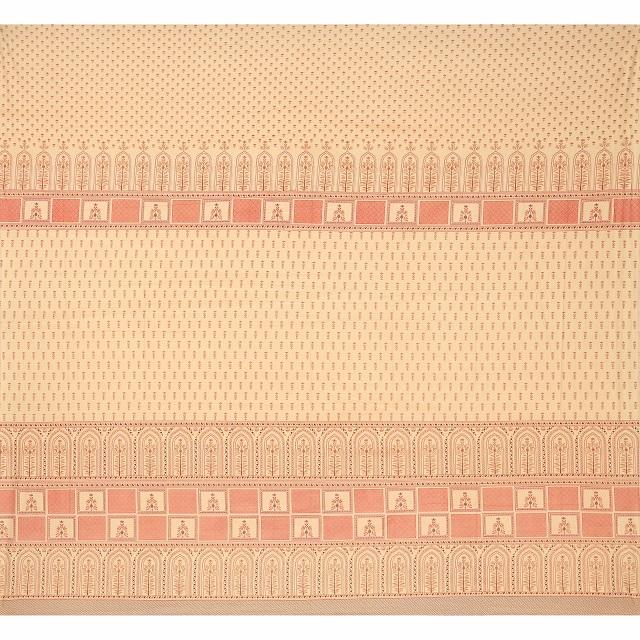 ตามที่เห็น