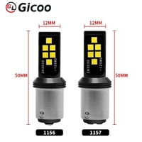 GICOO LED Highlight T20 7440 1156 10W BA15S 1157 7443 BAY15D IP67 Impermeable 6000K Aluminio 2400LM