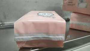 Máquina Automática para Empacar Bolsas <span class=keywords><strong>de</strong></span> Papel PE para Servilletas y Papel Facial a Buen <span class=keywords><strong>Precio</strong></span> en la Industria <span class=keywords><strong>de</strong></span> la Fabricación <span class=keywords><strong>de</strong></span> Papel Tisú - Product Image 6