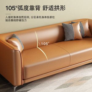 Factory Supply Hot Design Executive Office Furniture Black Pu Leather Couch Luxury Couch Hospital Waiting <b>Sofa</b> Chair for Clinic - Product Image 2