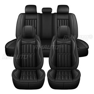 11 pièces Housses de siège de voiture 5 places, protection de siège automobile, coussin de luxe en cuir PU, ensemble complet avant + arrière pour SUV et camion - Product Image 1
