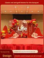 Ensemble de ballons et toile de fond imprimée numériquement pour banquets d'anniversaire modernes pour personnes âgées (60e, 70e, 80e anniversaire) – Longévité des parents
