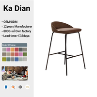 Tabouret de bar en bois de chêne massif, finition en noyer noir de qualité supérieure, chaise pivotante, tabouret de comptoir luxueux rembourré avec repose-pieds en acier inoxydable doré