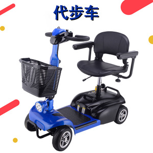 Trottinette électrique pliable 24V55AH en alliage d'aluminium pour personnes âgées et handicapées, aide à la mobilité - Product Image 2