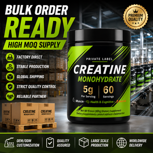 Creatina Monohidrato en Polvo de Marca Privada, 5g por Porción, 60 Porciones, Apoyo al Rendimiento Muscular y Cognitivo, OEM, Listo para Enviar - Product Image 2