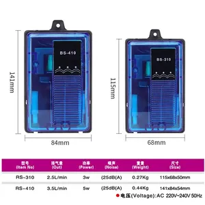Risheng RS BS-310/410 작은 산소 펌프 수족관 투명 물고기 탱크 RS-410 RS-310 - Product Image 2