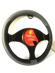 <span class=keywords><strong>Funda</strong></span> para <span class=keywords><strong>Volante</strong></span> de Coche MELCO Popular Buick, Universal para Todas las Estaciones, de Cuero Genuino PU, Absorbente de Sudor, Antideslizante, Compatible con OLIVER <span class=keywords><strong>A4</strong></span> - Product Image 6