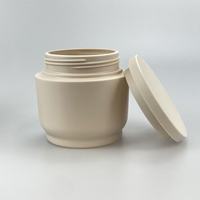 Pot en plastique rond blanc crème vide et rechargeable de 250 g, pot de crème cosmétique de luxe avec couvercle plat pour beurre corporel et gommage corporel