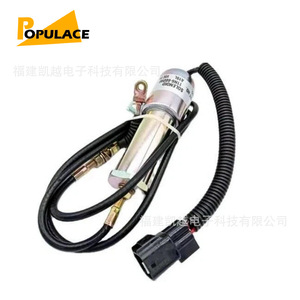 Vanne solénoïde électronique de coupure moteur 24V 11N6-66090 pour excavatrices – Pièces modernes - Product Image 1