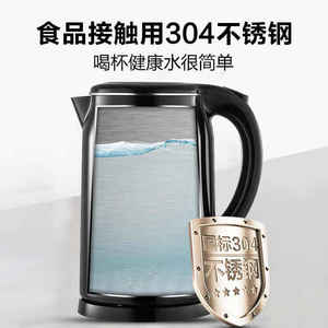 Hervidor Eléctrico Midea de 1.7L, Acero Inoxidable, Calentamiento Rápido, Protección Segura Contra Sobrecalentamiento - Product Image 3