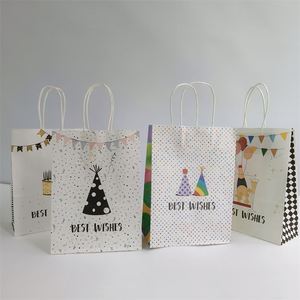 Sacs cadeaux en papier de luxe 22*11*27cm avec poignées pour fête, meilleurs vœux - Product Image 6