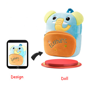 Nueva Mochila De felpa de animales de <span class=keywords><strong>Koala</strong></span> de dibujos animados, bolso escolar borroso, juguete para niñas pequeñas, mochila creativa de malla para Cumpleaños de Niños - Product Image 4