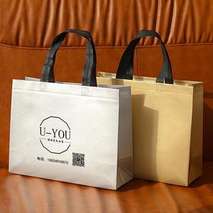 Bolsas de compras de papel duraderas ecológicas impresas con logotipo personalizable con asa de cinta para regalos - Product Image 2