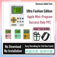 Pro Ultra Amiibo : Lecture illimitée avec fonction de détection, simulant 16 cartes IC+ID 125K, 250K, 375K, 500K