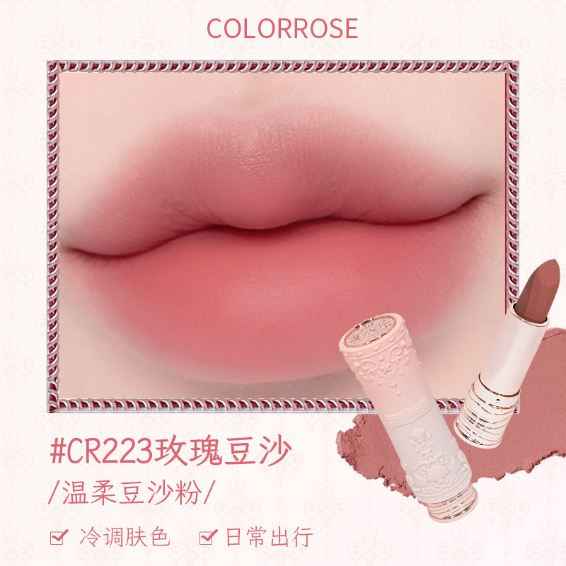 Cr223 pasta de frijol rosa-rosa suave