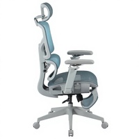 Chaise de bureau moderne Henglin en maille avec soutien lombaire, design ergonomique, dossier réglable et base coulissante pour la maison/le bureau