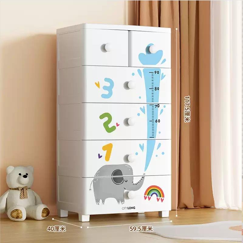 G-5177 Mueble de cinco niveles con fuente de elefante