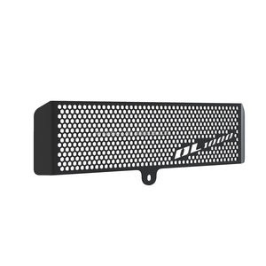 สำหรับ Suzuki DL1000 vstrom <span class=keywords><strong>1000</strong></span> <span class=keywords><strong>V</strong></span>-<span class=keywords><strong>Strom</strong></span> DL หม้อน้ำ<span class=keywords><strong>1000</strong></span>กระจังป้องกันน้ำมันคูลเลอร์ชิ้นส่วนฝาครอบป้องกัน<span class=keywords><strong>2004</strong></span> 2005 2006 2007 - Product Image 5