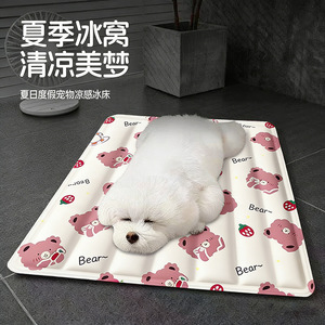Pet cooling mat, dog summer cat <b>bed</b> sleeping mat, ice <b>nest</b>, cat pet cooling mat, cooling pad, sleeping <b>nest</b> - Product Image 4