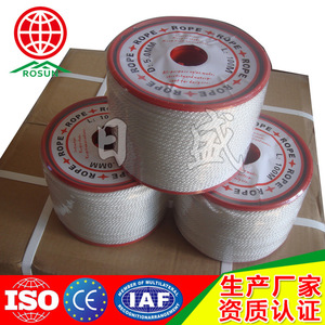 Rosun Chainsaw Starter Cord 3.5Mm 100M Nylon Polyester <b>Pull</b> Rope For Outdoor Use - Product Image 2