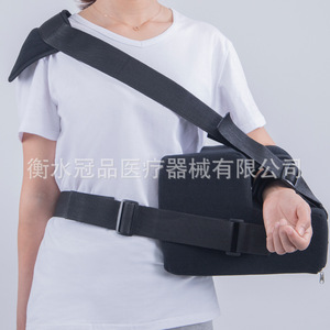 Attelle d'épaule ajustable Ji Guanpin, taille unique, respirante, pour la rééducation de l'articulation humérale - Product Image 2