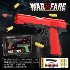 ปืนของเล่นยิงลูกดอกนิ่ม รุ่น <span class=keywords><strong>1911</strong></span> <span class=keywords><strong>Colt</strong></span> Shell Eject ลายไม้ ขนาด 19 ซม. สำหรับเด็ก เล่นยิงปืนกลางแจ้ง - Product Image 2