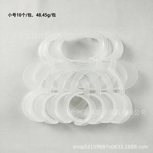 Nuevo Abridor Bucal Dental en Forma de C, Color Blanco Lechoso, Equipo y Accesorio de Terapia Oral, Diseño de Aleta Cómodo - Product Image 5