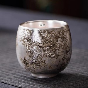 Silver Dragon Master Cup 999 Pure Silver Round Kung Fu <b>Tea</b> Cup For Tasting And Meditation With Gift <b>Box</b> - Product Image 3