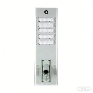 Réverbère <span class=keywords><strong>Solaire</strong></span> Tout-en-un Intégré Extérieur IP65 avec Détecteur de Mouvement, Projecteur LED <span class=keywords><strong>Solaire</strong></span> pour Caméra CCTV 50W 100W 150W - Product Image 2