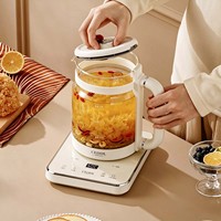 Bouilloire électrique sans fil en verre de haute qualité avec contrôle de la température et chauffe-eau, bouilloire électrique portable pour faire bouillir l'eau