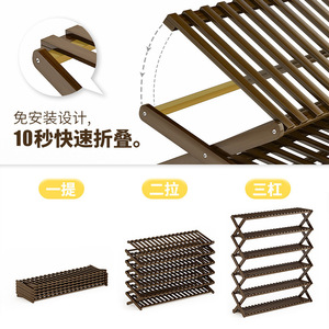 Foldable Multi Layer Shoe Rack Nan Bamboo Rectangle Indoor Door Storage Standing Type No Installation Required - Product Image 1