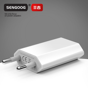 Cargador de Pared USB Eléctrico Portátil, Adaptador de Viaje de 5V 1A para UE/EE. UU./Reino Unido, Protección OTP/OVP/OCP, Ecológico - Product Image 1