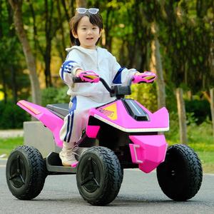Auto Eléctrico Unisex para Niños, Auto Eléctrico Rosa con Control Remoto para Niños con Batería, para Edades de 2 a 4 Años, Material Plástico - Product Image 2