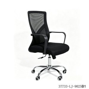 Chaise de bureau en maille ergonomique pivotante avec appui-tête, accoudoirs réglables et inclinaison 37733-LJ-9025B - Product Image 3