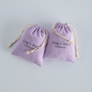 Sacs en coton à cordon de serrage Ling's Store, violets, rectangulaires, pour emballage de bijoux, logo personnalisé, 7x9cm, 8x10cm, 9x12cm, 10x15cm, 12x16cm - Product Image 3