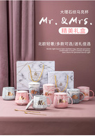 Couple en céramique mr. mrs mugs coffret cadeau marbre mr mrs mug sweet life mr et mrs tasses à café tasses