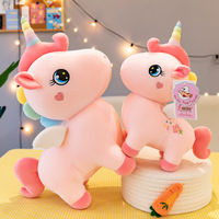 Nouveau jouet en peluche licorne douce de 30cm