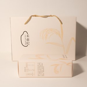 Manufacturer Wholesale Custom Cardboard <strong>Carton</strong> Mailer Moving Shipping <strong>Corrugated</strong> Rice Vegetable Gift <strong>Boxes</strong> with Handle - Product Image 2