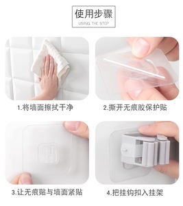 Crochets collants en PVC en acier inoxydable <span class=keywords><strong>pour</strong></span> l'installation facile et sans perçage <span class=keywords><strong>Crochet</strong></span> mural <span class=keywords><strong>pour</strong></span> <span class=keywords><strong>cadre</strong></span> de téléphone suspendu salle de bain maison <span class=keywords><strong>pour</strong></span> salon - Product Image 2