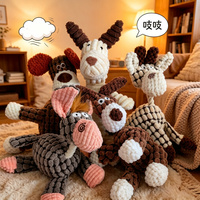 Jouets pour chiens interactifs en peluche, personnalisables OEM/ODM, accessoires pour animaux de compagnie à la mode, jouets à mâcher pour chiens