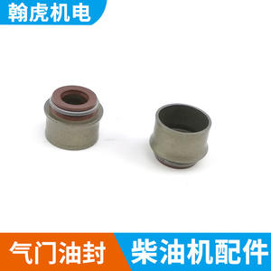 ซีลก้านวาล์วเครื่องกำเนิดไฟฟ้าดีเซลระบายความร้อนด้วยอากาศ 170F 178F 186FA 188 192 อะไหล่สำคัญสำหรับเครื่องไถพรวนดิน ฝาครอบวาล์ว ผลิตในเจ้อเจียง - Product Image 2