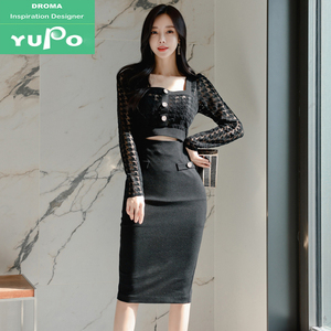 Droma 2025 primavera moda temperamento elegante snellente nero Sexy <span class=keywords><strong>pizzo</strong></span> donna due pezzi gonna abito di alta qualità - Product Image 1