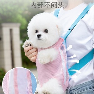 Pet <b>backpack</b>, color-blocked cat bag, portable double shoulder bag for small and <b>medium</b>-<b>sized</b> dogs, breathable. - Product Image 1