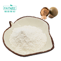 Extrait de Fruit du Moine Biologique en Gros, Édulcorant de Fruit du Moine, Poudre de Fruit du Moine, Poudre de Mogroside V 10% 20% 50%